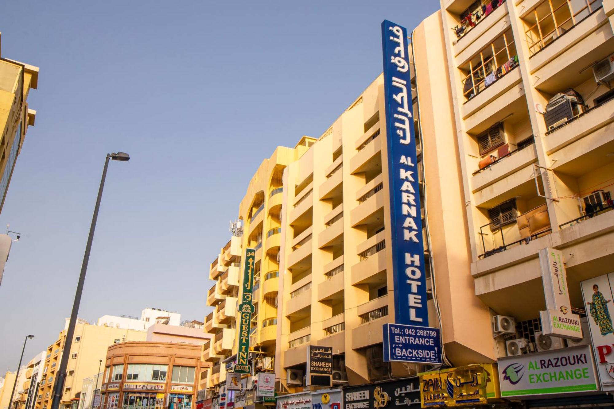 Al Karnak Hotel Dubái Exterior foto